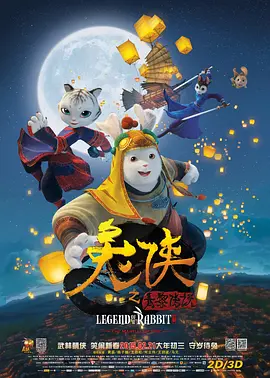 精品久久久久久久妇女